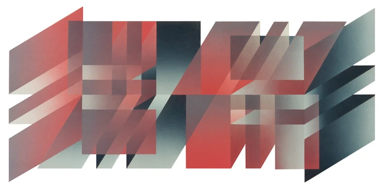 Contruction Descriptive Rouge Noir 50x100 Cm Acrylique Sur Toile Sur Bois Paris 1990